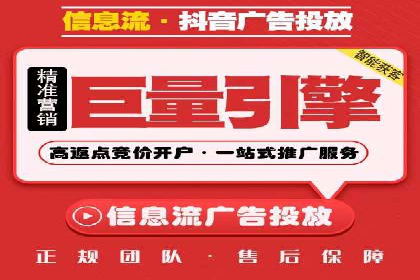 行业领先企业的SEM托管经验分享